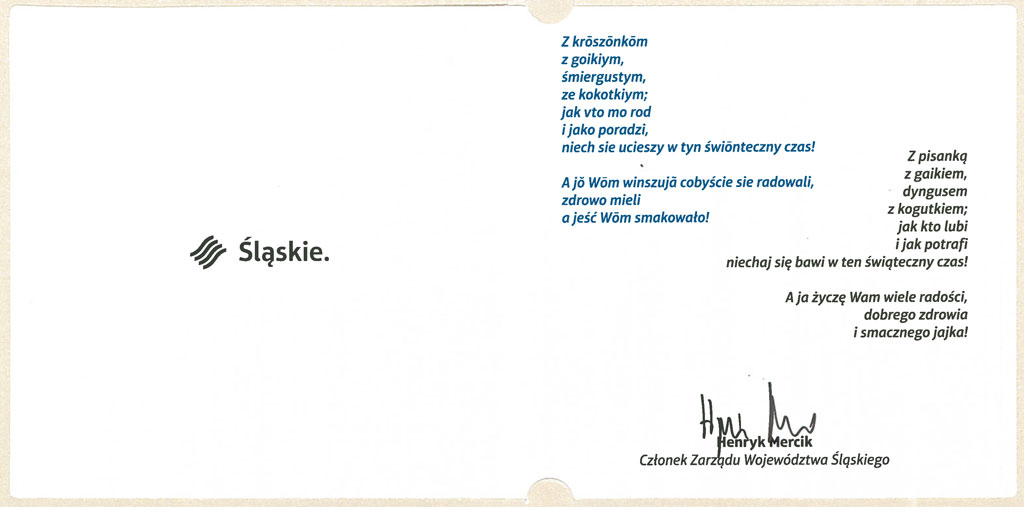 Kartka z Urzędu Marszałkowskiego Województwa Śląskiego